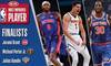 NBA各大赛事的奖项候选人已公布，MVP约克库林赛于