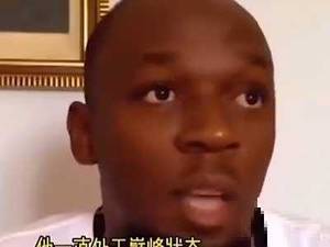 博尔特:C罗现在肯定跑得比我快,他一直处在巅峰状态