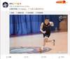媒体人：原帅和<a href='https://https://www.10339.com/lanqiuzhibo/shanxi/' title='山西'><span style='color:#3498db'>山西</span></a>男篮签续约合同
