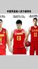 够闲的!网友盘点中国男篮前八武力值排名