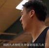 中国球员在美国闹脾气不肯上场：&ldquo;因为太饿了&rdquo;