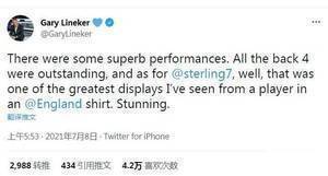 被说了很过分的坏话! 莱克斯称赞斯特林,许多网民批评了