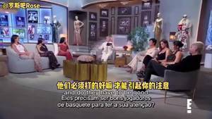 詹娜在家人前承认和布克的关系:他是我的男朋友