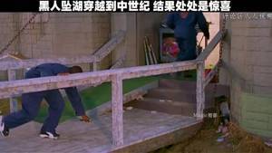 男孩子出门在外要保护好自己哦！看到最后你就知道了，小心点！