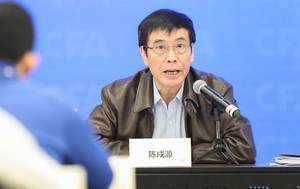 新华社：职业俱乐部要改变股权一家独大