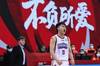 CBA，新增自由球员名单更新(乔宾汉、张晓阳、韩德龙