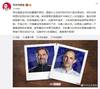 詹俊：蓝军抗击打能力强，克洛普有点保守 <a href='https://https://www.10339.com/zuqiuzhibo/mancheng/' title='曼城'><span style='color:#3498db'>曼城</span></a>是本轮最大亮点