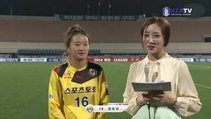 颜值如何？韩国美女记者遭球员泼水