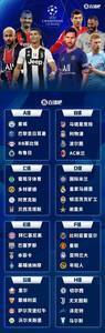 9月你好，六张长图总结疯狂8月！
