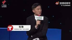 <a href='https://https://www.10339.com/shipin/dufeng/' title='杜锋'><span style='color:#3498db'>杜锋</span></a>：阿联已开始进行对抗训练 新赛季复出应该没有问题