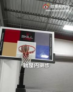 实用干货!想过人就要熟练内侧步