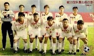李铁成长记：钢铁是怎样炼成的