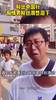 绝对真爱粉!你们的青春有为科比流过泪吗?