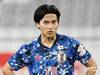 根据官方消息,南野拓实退出日本队,没有参加中国足球队