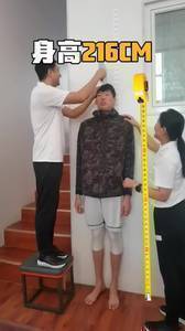 看看周琦此前的体测数据,可否称为CBA静态天赋第一人?