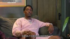 各种不同风格！路威谈小卡、科比、艾佛森、哈登的训练方式