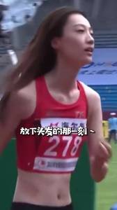 带大家认识下跳高运动员胡麟鹏