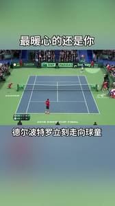 为什么总有人说“人人都爱德尔波特罗”?