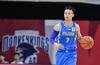 澎湃:“落选NBA”+无缘新赛季CBA 汤杰是困在现实的“篮球顶流”