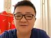 董路:这批中国队场上就没有大哥