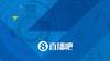 噫~!威少今天这身装扮什么水平?