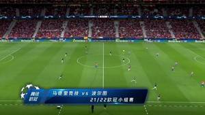 【集锦】欧冠-马竞0-0平波尔图 塔雷米进球被吹苏亚雷斯造威胁