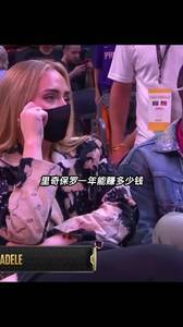 杜兰特这次为何败给了詹姆斯的经纪人里奇保罗?