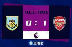 早报：基米希两球拜仁7-0狂胜波鸿；哲科双响国米6-1大胜