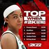 WNBA能力值排名：斯图尔特95列第一 帕克93第四