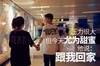 🌕中秋尤为幸福！吧友晒回家故事，送尤文潮流单品🎁