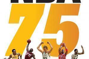 苏群排NBA75大明星:贾巴尔第一 乔丹第二 詹姆斯第三