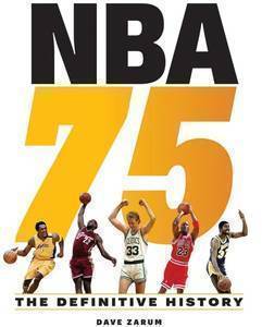 苏群排NBA75大明星:贾巴尔第一 乔丹第二 詹姆斯第三