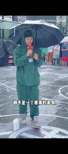 动容了吗?吴悠这段话什么水平?