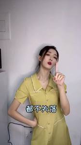 可爱!女主播雪儿拍自拍跳舞视频