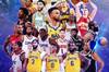 【吧友评选】NBA新赛季30大球星之No.13