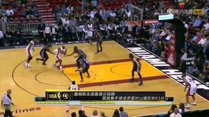 “面具詹”火力全开!2014年詹姆斯vs山猫狂砍61分7板4助
