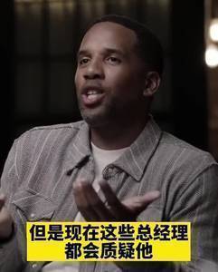 乐福谈科朗吉诺招其入选美国男篮:他就是想让人背锅 CTMD