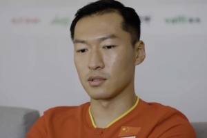 吴曦:要尽最大努力朝世界杯梦想拼搏 长期见不到家人是最大挑战