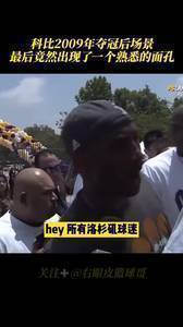 2022年还能看到这幅场景吗?