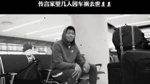 八村塁无限期缺阵!但愿不是真的