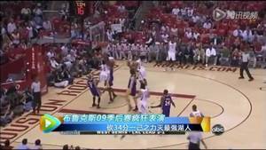 老火蜜们还记得小黑豆不?布鲁克斯季后赛轰34分灭湖人