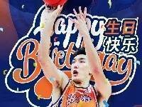 上海队官博：可兰白克生日快乐 祝愿远离伤病