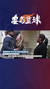 硬刚到底?欧文至今没有接种疫苗 贾巴尔:不打疫苗的人很虚伪