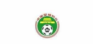 足协:上海嘉定球员奚孙斌停赛5场,江西北大门球员张野停赛3场