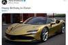 不止是蛋糕,40岁的伊布用一辆金色法拉利为自己庆生