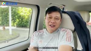 范志毅:我们国足还打不了越南队?我不信