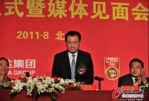 国足上次赢越南,9年了!