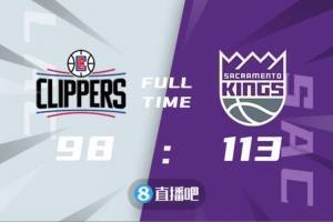 🏀季前赛-福克斯23分 波士顿20+7 乔治9分 国王大胜快船