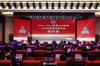 山东高速篮球新赛季壮行会:总教练宫鲁鸣&主教练徐长锁等人参加