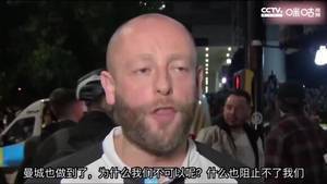 被土豪收购后纽卡球迷的真实想法